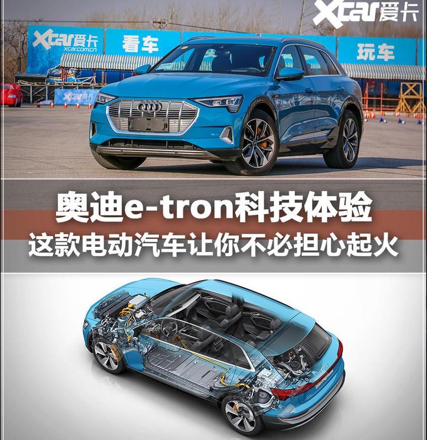 奥迪,奔驰
