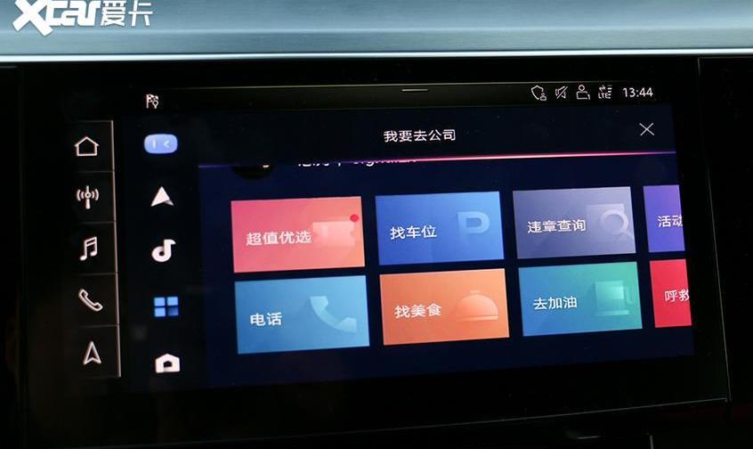 奥迪,奔驰