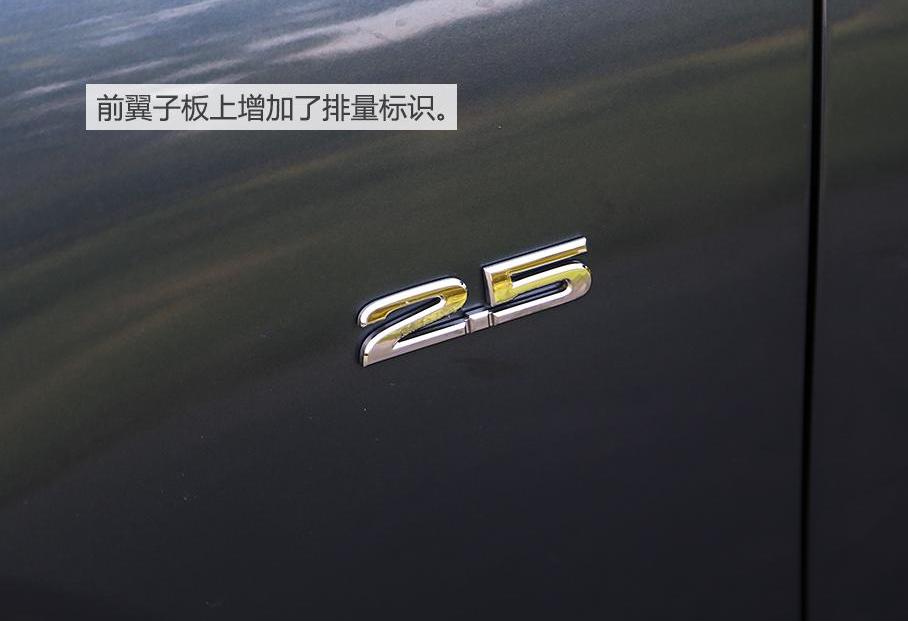 阿特兹,马自达,一汽
