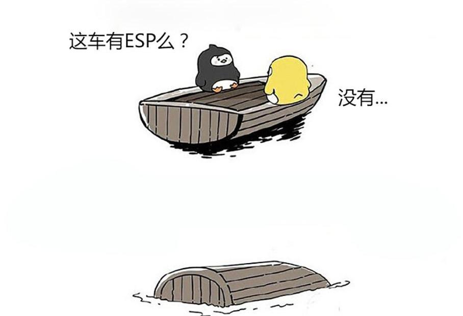 丰田,本田,宝马,DS