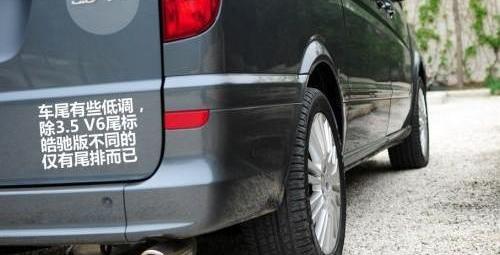 奔驰,大众,金杯,威霆