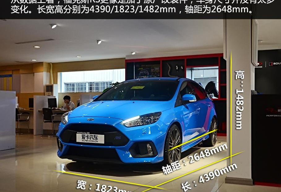 福克斯,炮,高尔夫,福特