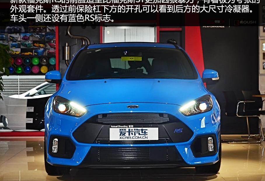 福克斯,炮,高尔夫,福特
