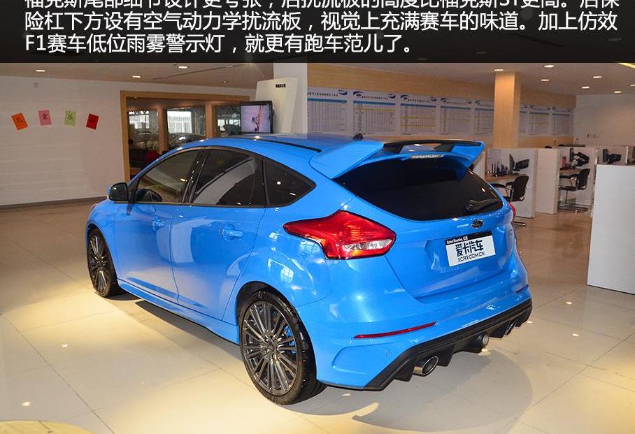 福克斯,炮,高尔夫,福特