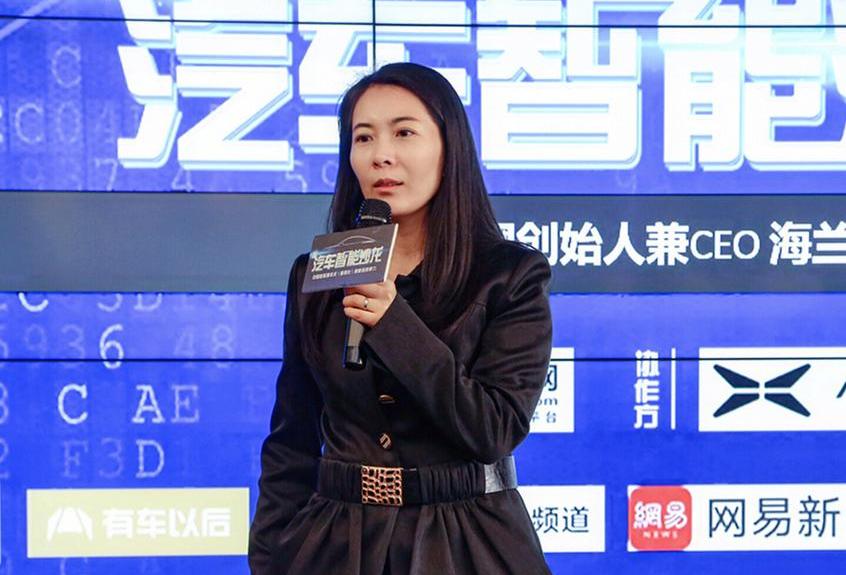 小鹏,爱驰,宝马,比亚迪,发现