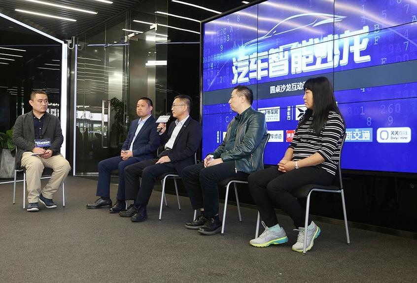 小鹏,爱驰,宝马,比亚迪,发现