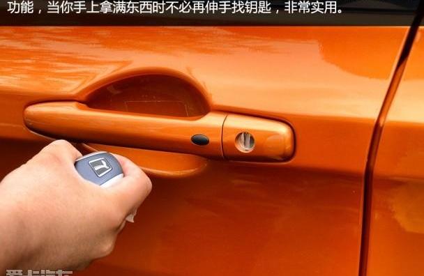 发现