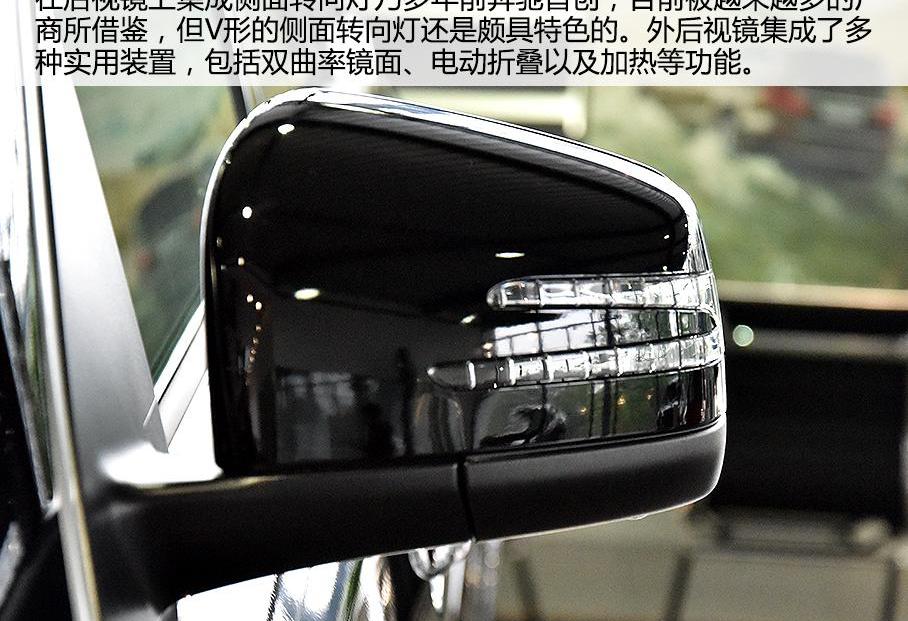 奔驰