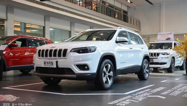 Jeep