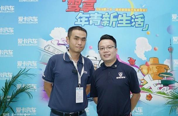 宝骏,理念,宝骏510