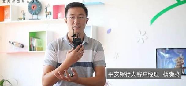 江淮,江淮iEV7