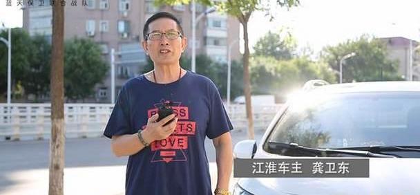 江淮,江淮iEV7