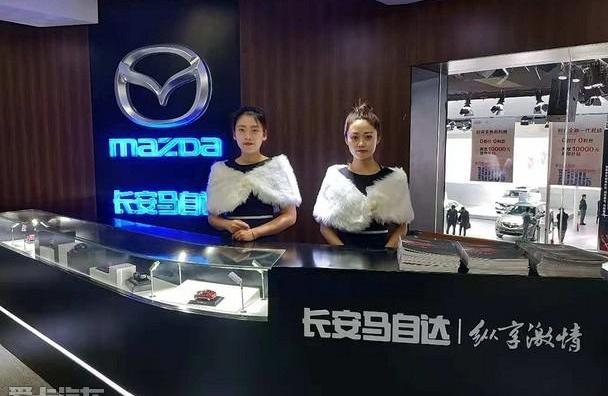 马自达,长安,大众,北京,优越