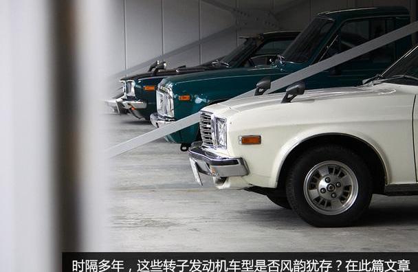 马自达,777,奔驰,保时捷,北京