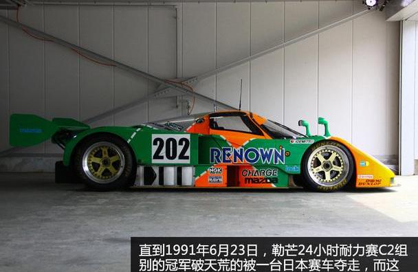 马自达,777,奔驰,保时捷,北京