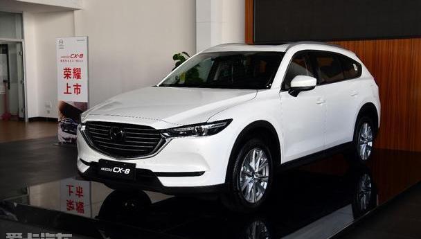 马自达,长安,DS,幻影,马自达CX-8