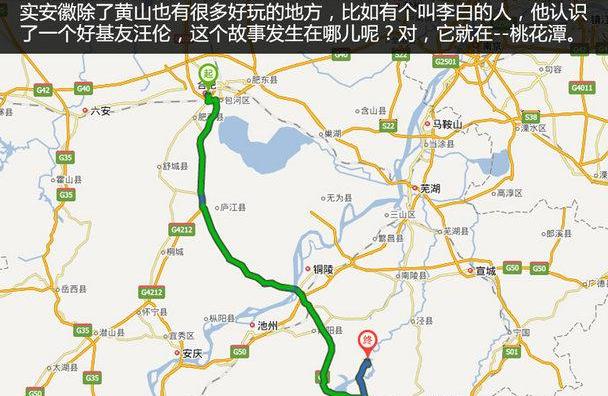 长安,马自达