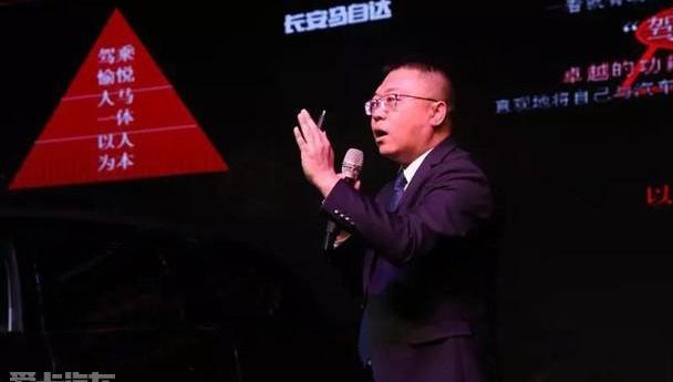 马自达,长安,理念,马自达CX-8,型格