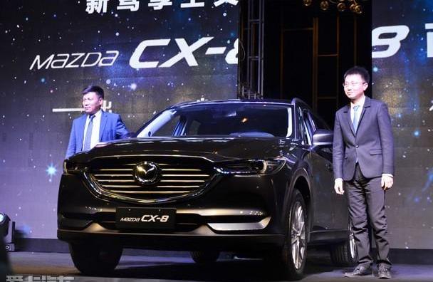 马自达,长安,理念,马自达CX-8,型格