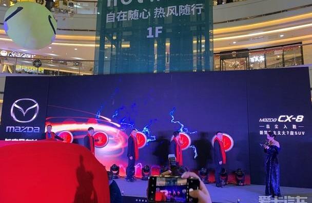 马自达,长安,马自达CX-5,开拓者