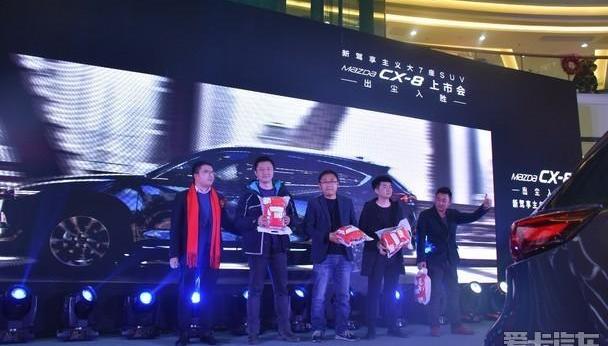马自达,长安,马自达CX-5,开拓者