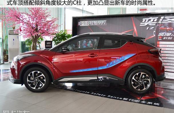 丰田,一汽,奕炫