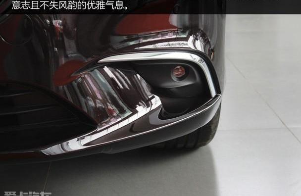 阿特兹,马自达