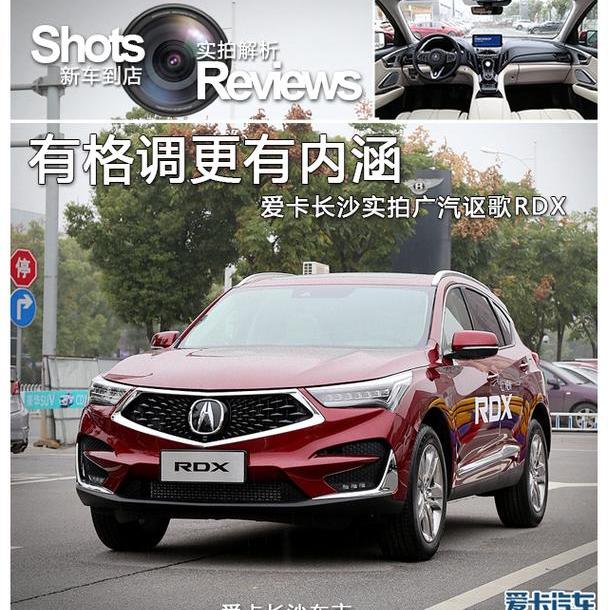 理念