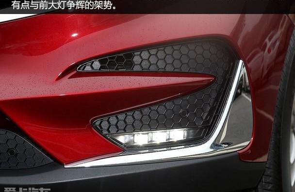 理念
