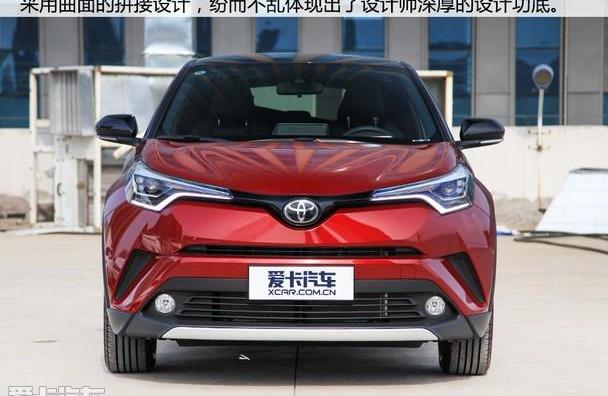 丰田,奕炫,一汽