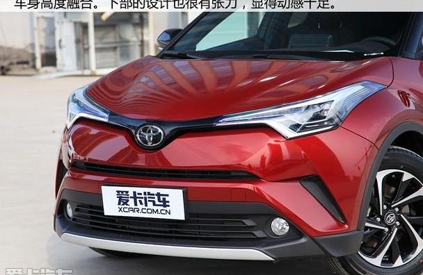 丰田,奕炫,一汽