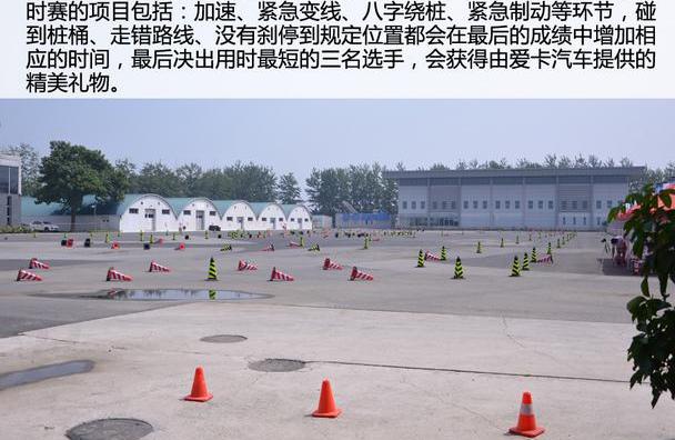 马自达
