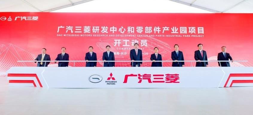 三菱,奕歌,欧蓝德,理念,昂扬