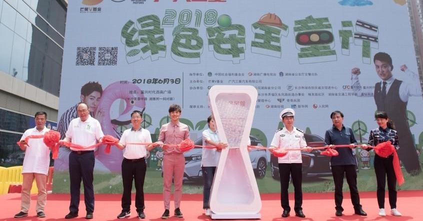 三菱,奕歌,欧蓝德,理念,昂扬
