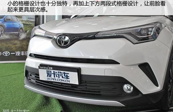 丰田,一汽,丰田C-HR,奕炫