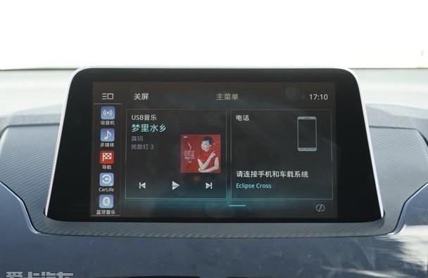 奕歌,三菱,理念,劲炫,欧蓝德