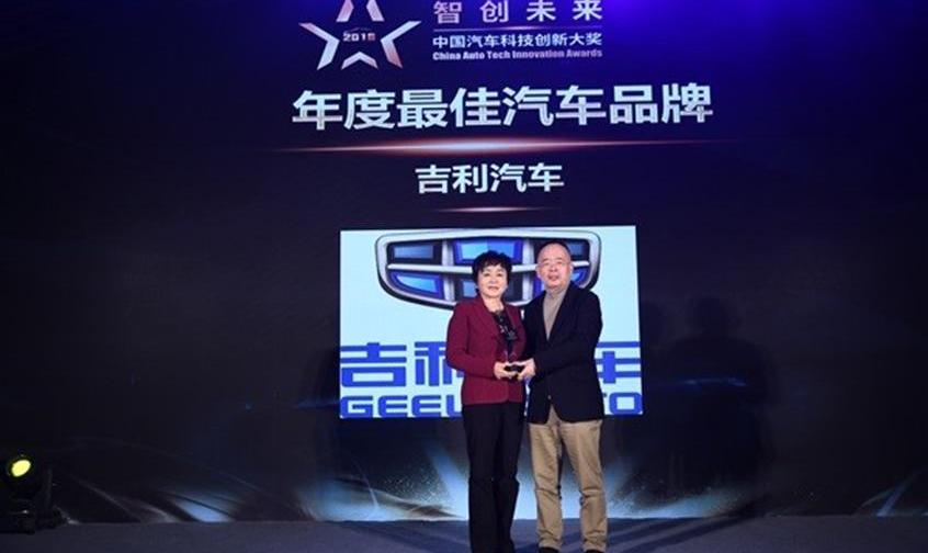 北京,一汽,大众,英菲尼迪,爱驰