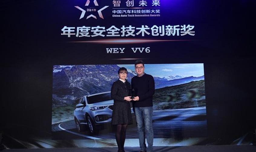 北京,一汽,大众,英菲尼迪,爱驰