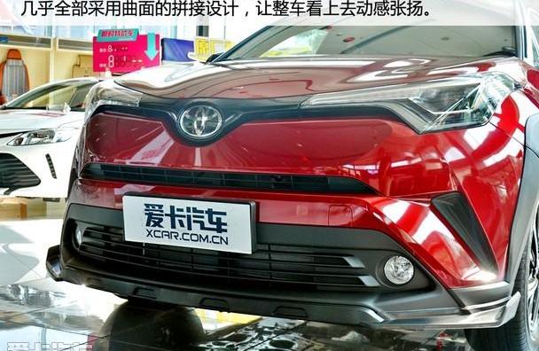丰田,一汽,奕炫