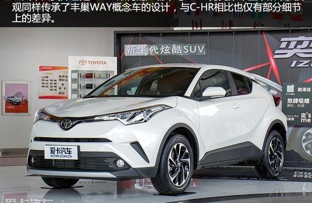 丰田,一汽,奕炫