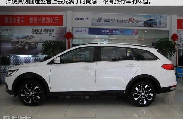 一汽