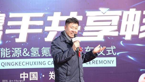 海马,理念