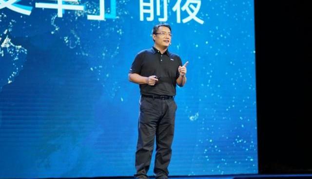 爱驰,合创,丰田,福特,理念
