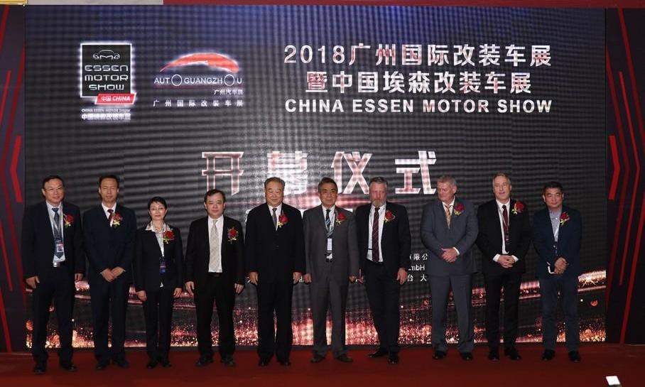 理念,世纪