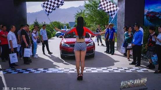吉利汽车