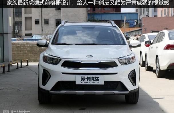 奕跑,起亚,北京,东风,现代