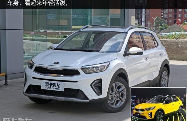 奕跑,起亚,北京,东风,现代