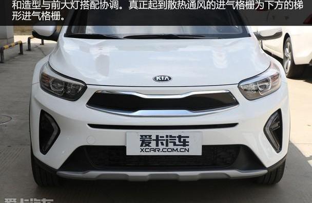 奕跑,起亚,北京,东风,现代