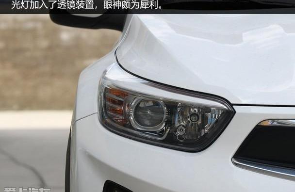 奕跑,起亚,北京,东风,现代