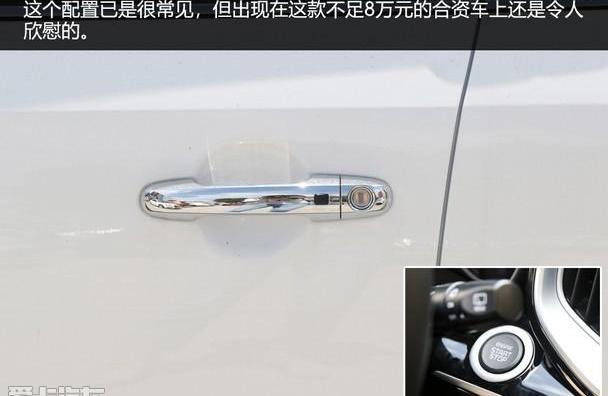 奕跑,起亚,北京,东风,现代